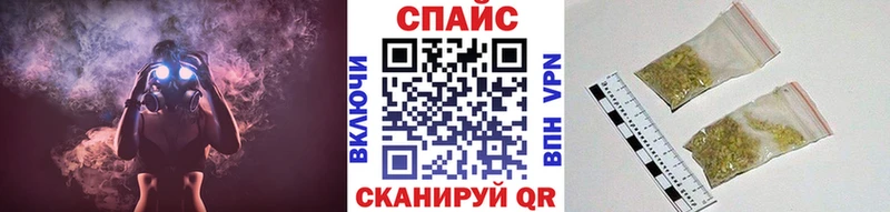 Купить где  Новоалександровск  Бутират оксибутират 