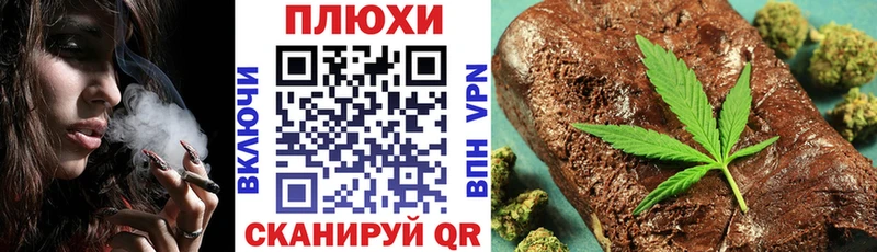 ГАШИШ Изолятор Купить Новоалександровск