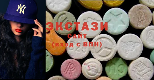 героин Наволоки