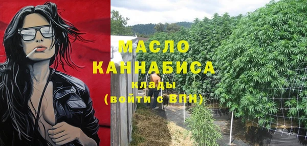 героин Наволоки
