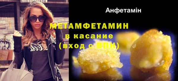героин Наволоки