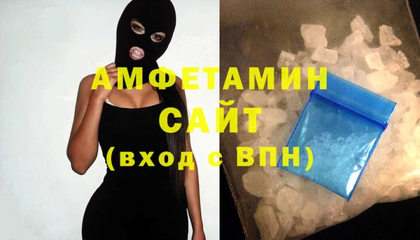 крисы Навашино