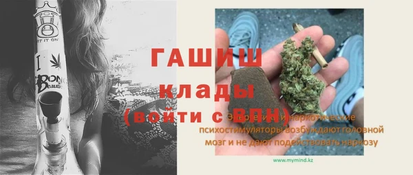 героин Наволоки