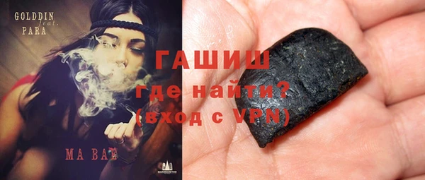 героин Наволоки