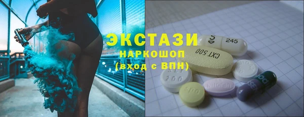 крисы Навашино