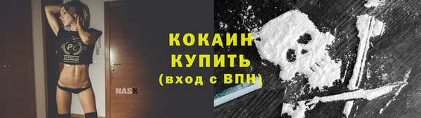 героин Наволоки