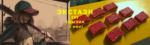 героин Наволоки