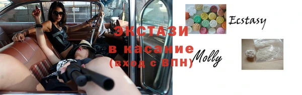 крисы Навашино