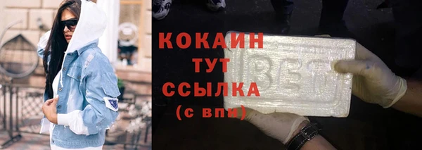 крисы Навашино