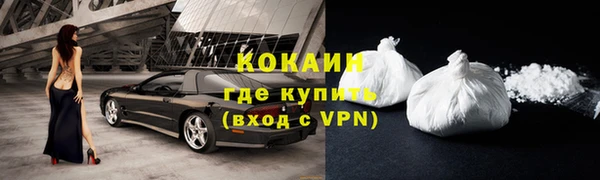 героин Наволоки
