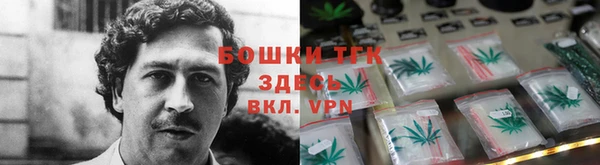 героин Наволоки