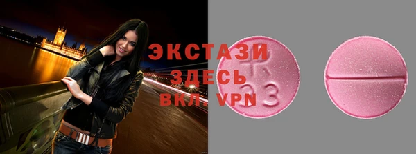 крисы Навашино