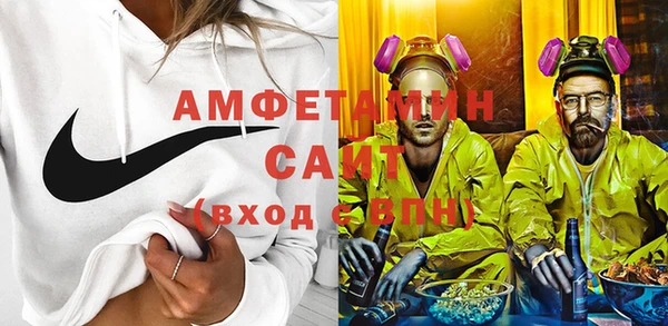 крисы Навашино