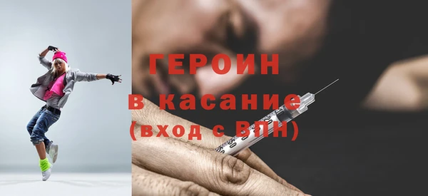 крисы Навашино
