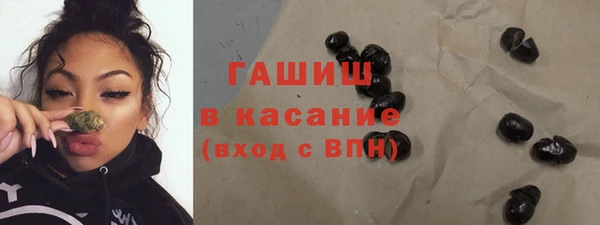 стаф Надым