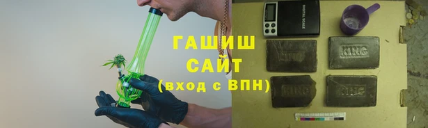 стаф Надым