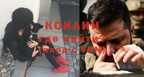 крисы Навашино