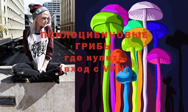 героин Наволоки