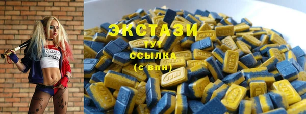 крисы Навашино