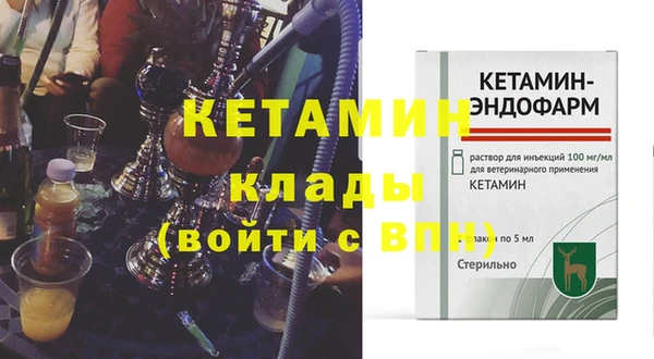 крисы Навашино