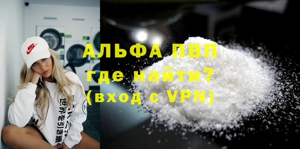 крисы Навашино
