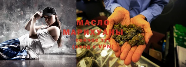 героин Наволоки