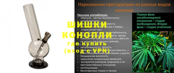 крисы Навашино