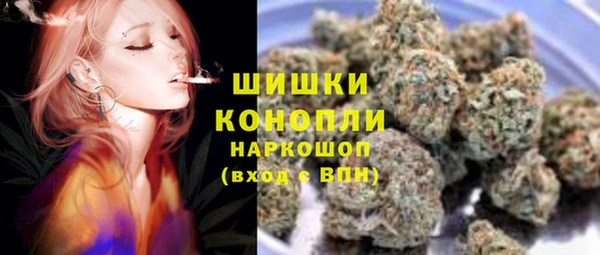 героин Наволоки